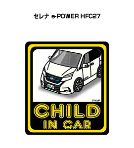 CHILD IN CAR XebJ[ 2 `ChCJ[ qĂ܂ S^] V[ 킢 jbT Zi e-POWER HFC27 