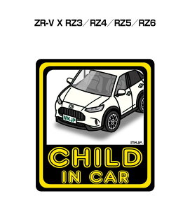 CHILD IN CAR XebJ[ 2 `ChCJ[ qĂ܂ S^] V[ 킢 z_ ZR-V X RZ3^RZ4^RZ5^RZ6 