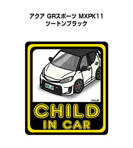 CHILD IN CAR XebJ[ 2 `ChCJ[ qĂ܂ S^] V[ 킢 g^ ANA GRX|[c MXPK11 c[gubN 