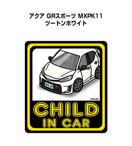 CHILD IN CAR XebJ[ 2 `ChCJ[ qĂ܂ S^] V[ 킢 g^ ANA GRX|[c MXPK11 c[gzCg 