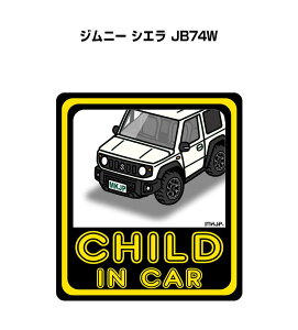 CHILD IN CAR XebJ[ 2 `ChCJ[ qĂ܂ S^] V[ 킢 XYL Wj[ VG JB74W 