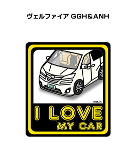 I LOVE MY CAR XebJ[ 2 ԍD io[ Mtg e j [ g^ Ft@CA GGHANH 