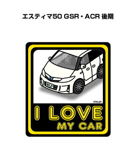 I LOVE MY CAR XebJ[ 2 ԍD io[ Mtg e j [ g^ GXeB}50 GSREACR  