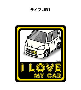 エンブレム ホンダ カー用品の通販 価格比較 価格 Com