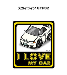 I LOVE MY CAR XebJ[ 2 ԍD io[ Mtg e j [ jbT XJCC GTR32 
