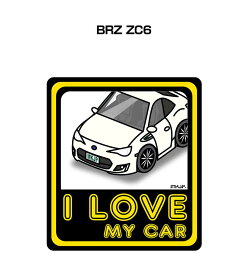 飢えた ほのめかす 小学生 ステッカー 車 2ちゃん Kc Miyagi Jp 飢えた ほのめかす 小学生 ステッカー 車 2ちゃん Kc Miyagi Jp