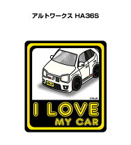 楽天市場】アルトワークス ha36s ステッカーの通販
