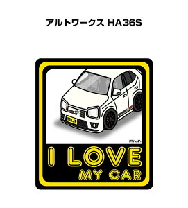 I LOVE MY CAR XebJ[ 2 ԍD io[ Mtg e j [ XYL Ag[NX HA36S 