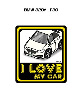 カー用品 赤ちゃんが乗っています ステッカーの人気商品 通販 価格比較 価格 Com