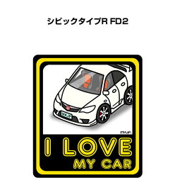 楽天市場 ホンダ タイプrステッカーの通販