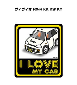 楽天市場 ヴィヴィオ 外装 エアロパーツ パーツ 車用品 車用品 バイク用品の通販