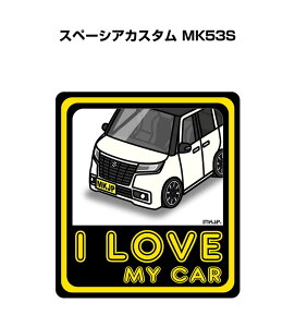 I LOVE MY CAR XebJ[ 2 ԍD io[ Mtg e j [ XYL Xy[VAJX^ MK53S 