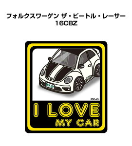 I LOVE MY CAR XebJ[ 2 ԍD io[ Mtg e j [ O tHNX[Q UEr[gE[T[ 16CBZ 