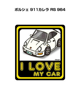I LOVE MY CAR XebJ[ 2 ԍD io[ Mtg e j [ O |VF 911J RS 964 