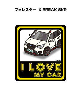 I LOVE MY CAR XebJ[ 2 ԍD io[ Mtg e j [ Xo tHX^[ X-BREAK SK9 