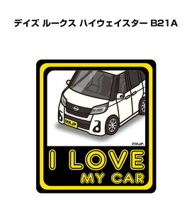 I LOVE MY CAR XebJ[ 2 ԍD io[ Mtg e j [ jbT fCY [NX nCEFCX^[ B21A 