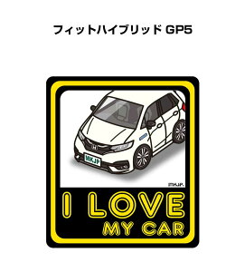 I LOVE MY CAR XebJ[ 2 ԍD io[ Mtg e j [ z_ tBbgnCubh GP5 