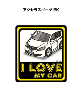 I LOVE MY CAR XebJ[ 2 ԍD io[ Mtg e j [ }c_ ANZX|[c BK 