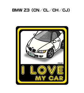 赤ちゃん カー用品 ステッカー 車の人気商品 通販 価格比較 価格 Com