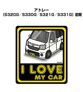 I LOVE MY CAR XebJ[ 2 ԍD io[ Mtg e j [ _Cnc Ag[ S320G^S330G^S321G^S331G O 