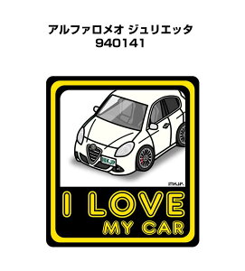 I LOVE MY CAR XebJ[ 2 ԍD io[ Mtg e j [ O At@I WGb^ 940141 