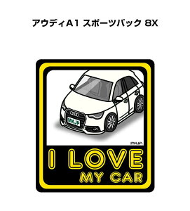 I LOVE MY CAR XebJ[ 2 ԍD io[ Mtg e j [ O AEfBA1 X|[cobN 8X 