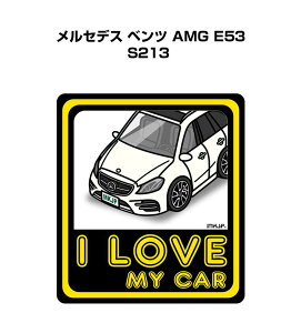I LOVE MY CAR XebJ[ 2 ԍD io[ Mtg e j [ O ZfX xc AMG E53 S213 