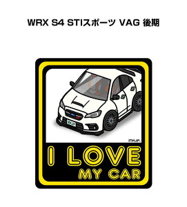 I LOVE MY CAR XebJ[ 2 ԍD io[ Mtg e j [ Xo WRX S4 STIX|[c VAG  