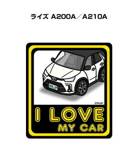 I LOVE MY CAR �X�e�b�J�[ 2������ �ԍD�� �i���o�[ �M�t�g ���e �j�� �[�� �g���^ ���C�Y A200A�^A210A ��������