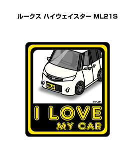 I LOVE MY CAR XebJ[ 2 ԍD io[ Mtg e j [ jbT [NX nCEFCX^[ ML21S 