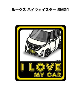 I LOVE MY CAR XebJ[ 2 ԍD io[ Mtg e j [ jbT [NX nCEFCX^[ SM21 