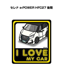 I LOVE MY CAR XebJ[ 2 ԍD io[ Mtg e j [ jbT Zi e-POWER HFC27  