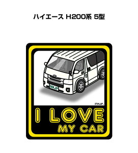 I LOVE MY CAR XebJ[ 2 ԍD io[ Mtg e j [ g^ nCG[X H200n 5^ 