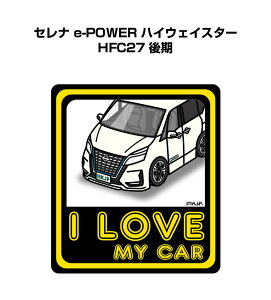 I LOVE MY CAR XebJ[ 2 ԍD io[ Mtg e j [ jbT Zi e-POWER nCEFCX^[ HFC27  