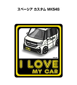 I LOVE MY CAR XebJ[ 2 ԍD io[ Mtg e j [ XYL Xy[VA JX^ MK54S 