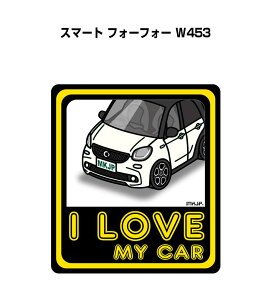 I LOVE MY CAR XebJ[ 2 ԍD io[ Mtg e j [ O X}[g tH[tH[ W453 