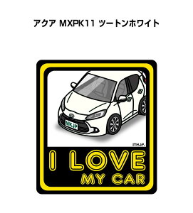 I LOVE MY CAR XebJ[ 2 ԍD io[ Mtg e j [ g^ ANA MXPK11 c[gzCg 