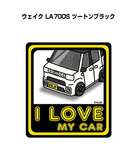 I LOVE MY CAR XebJ[ 2 ԍD io[ Mtg e j [ _Cnc EFCN LA700S c[gubN 