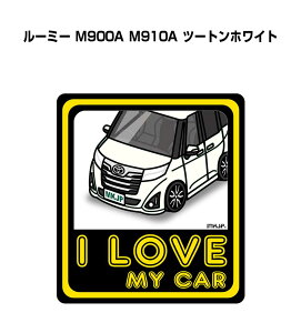 I LOVE MY CAR XebJ[ 2 ԍD io[ Mtg e j [ g^ [~[ M900A M910A c[gzCg 