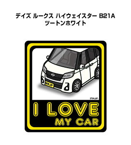 I LOVE MY CAR XebJ[ 2 ԍD io[ Mtg e j [ jbT fCY [NX nCEFCX^[ B21A c[gzCg 