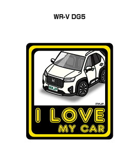I LOVE MY CAR �X�e�b�J�[ 2������ �ԍD�� �i���o�[ �M�t�g ���e �j�� �[�� �z���_ WR-V DG5 ��������