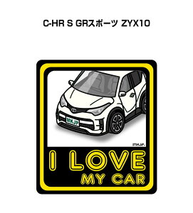 I LOVE MY CAR XebJ[ 2 ԍD io[ Mtg e j [ g^ C-HR S GRX|[c ZYX10 