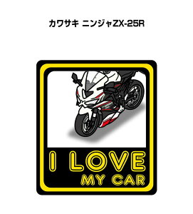 I LOVE MY CAR XebJ[ 2 ԍD io[ Mtg e j [ oCN JTL jWZX-25R 
