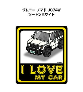 I LOVE MY CAR XebJ[ 2 ԍD io[ Mtg e j [ XYL Wj[ m}h JC74W c[gzCg 