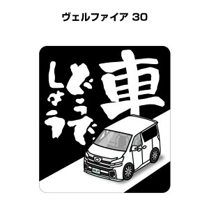 Ԃǂł傤 XebJ[ 2 jǂł傤 pfB  S^] hCu ԍD g^ Ft@CA 30 