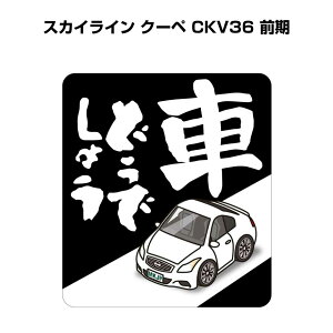 Ԃǂł傤 XebJ[ 2 jǂł傤 pfB  S^] hCu ԍD jbT XJCC N[y CKV36 O 