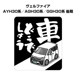 Ԃǂł傤 XebJ[ 2 jǂł傤 pfB  S^] hCu ԍD g^ Ft@CA AYH30n^AGH30n^GGH30n  