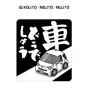 Ԃǂł傤 XebJ[ 2 jǂł傤 pfB  S^] hCu ԍD g^ iQ KGJ10^NGJ10^NUJ10 