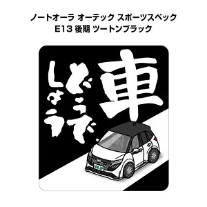 Ԃǂł傤 XebJ[ 2 jǂł傤 pfB  S^] hCu ԍD jbT m[gI[ I[ebN X|[cXybN E13  c[gubN 