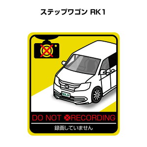 ^悵Ă܂ XebJ[ 2 S^] ^] a Ď GR hCu pfB  z_ XebvS RK1 